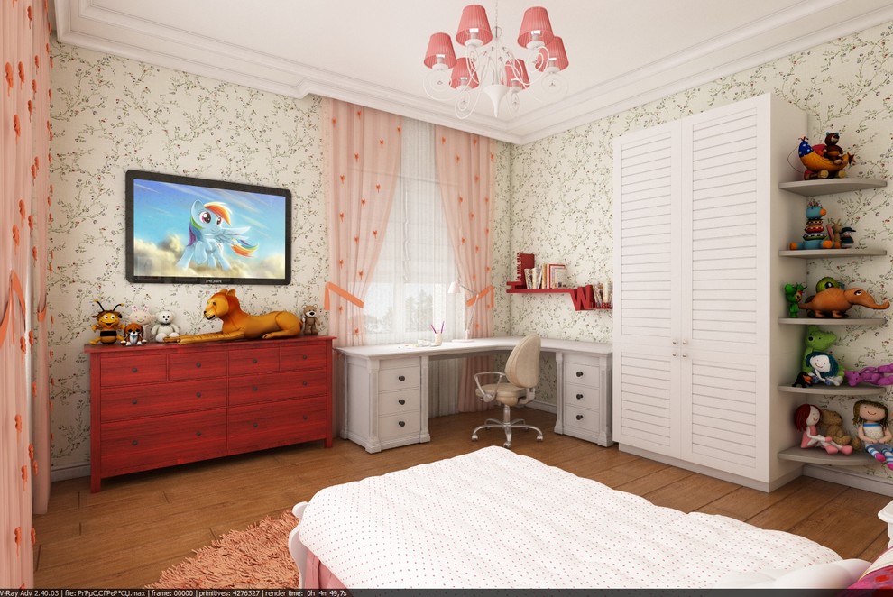 Частное домовладение