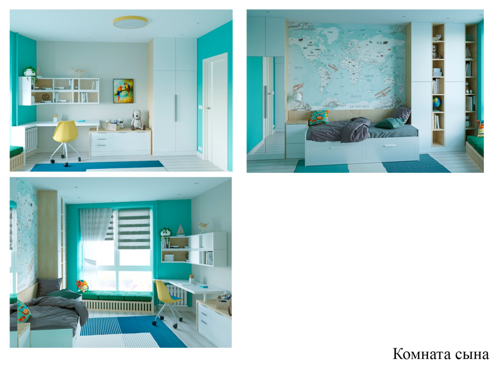 Квартира на Ермакова12