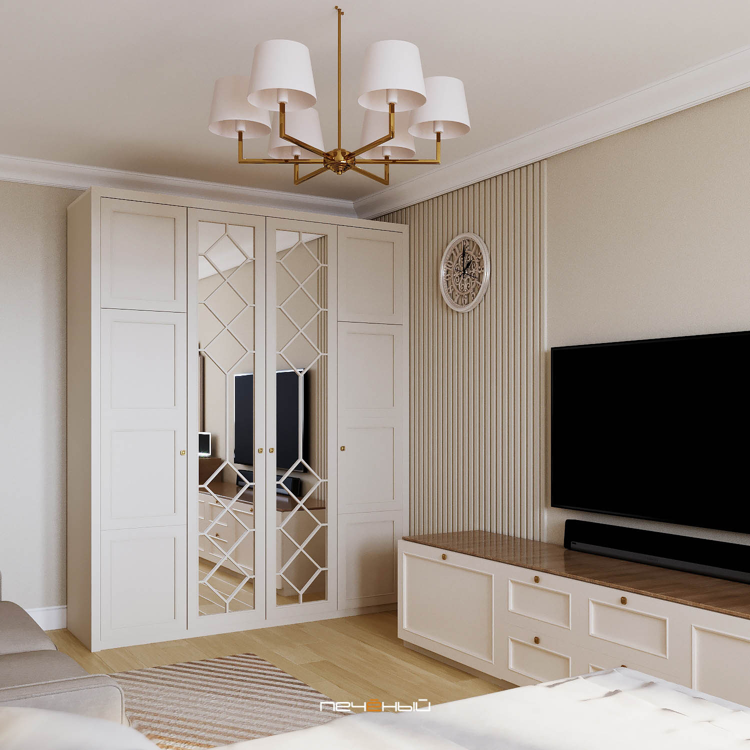 Двухкомнатная современная, уютная квартира