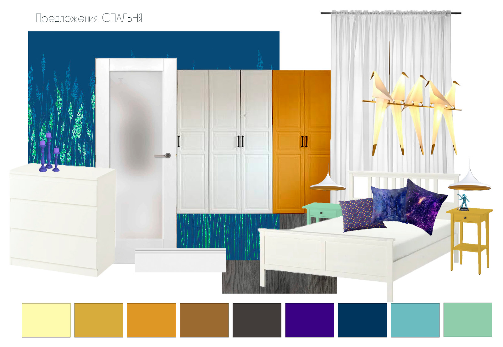 Яркая квартира для пары с попугаями (ЖК Ligovsky Life)