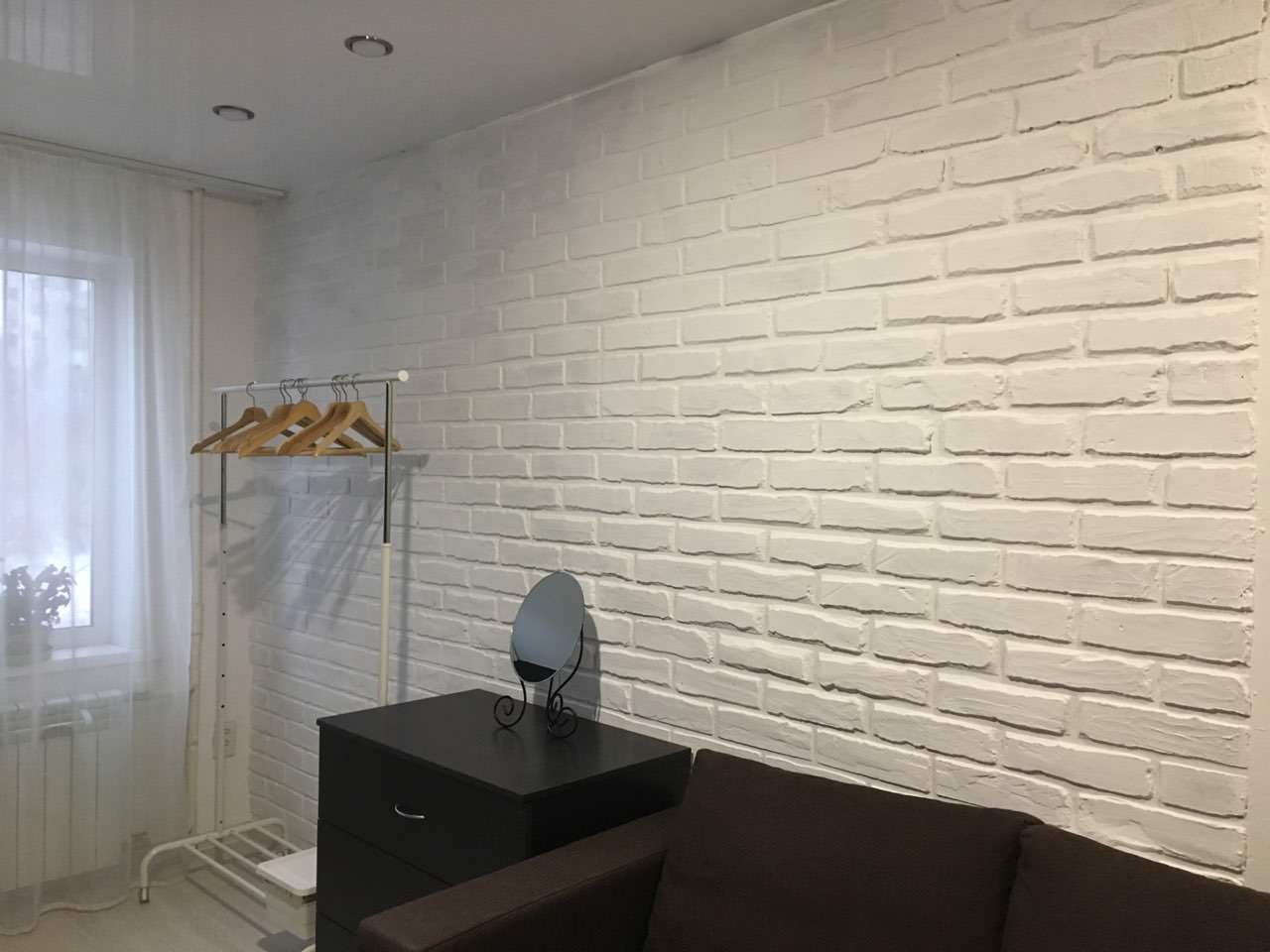 Дом ремонта - Екб