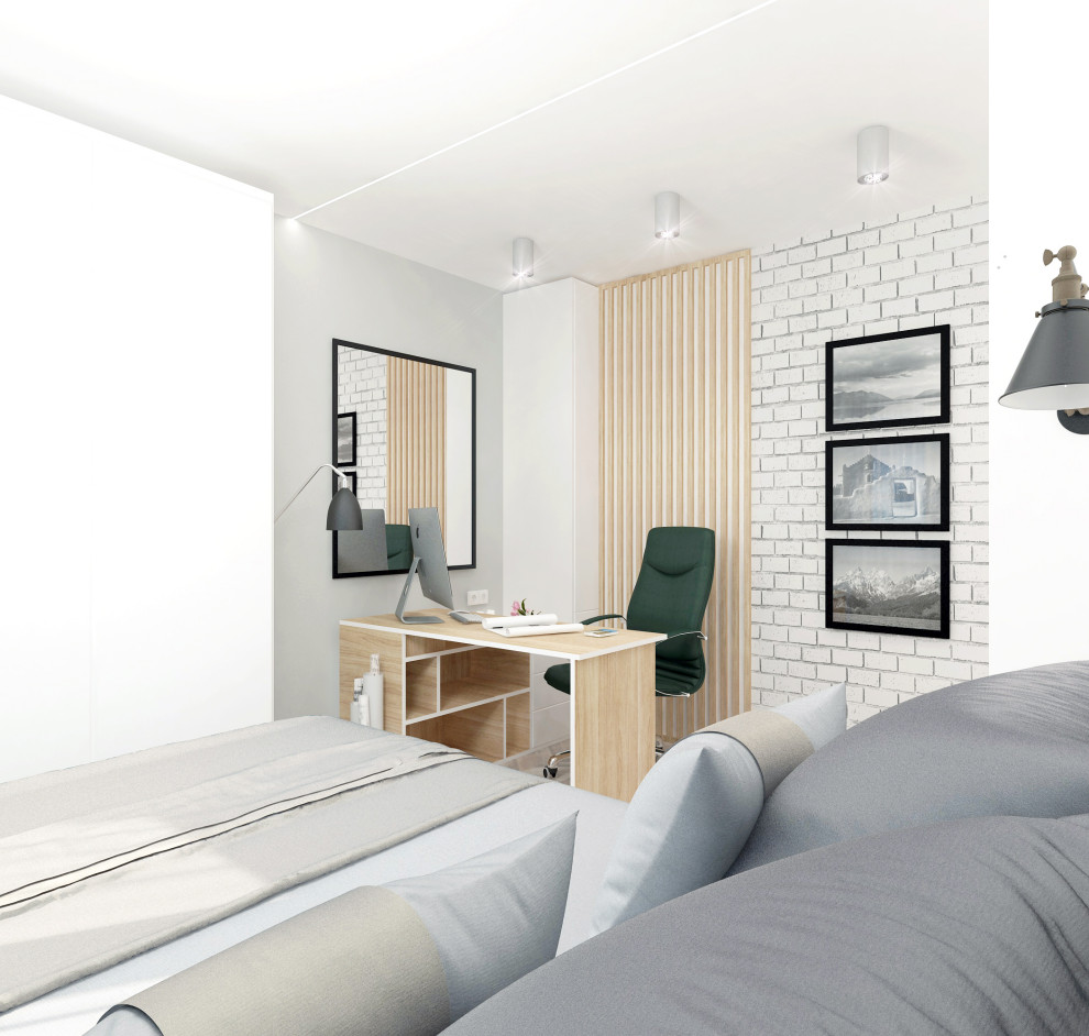 функциональные 20 метров