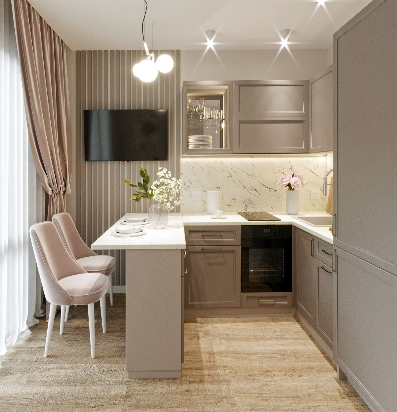 Современная классика с вариантами