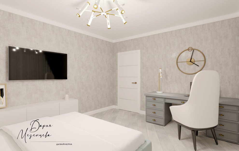 Современная классика в светлом