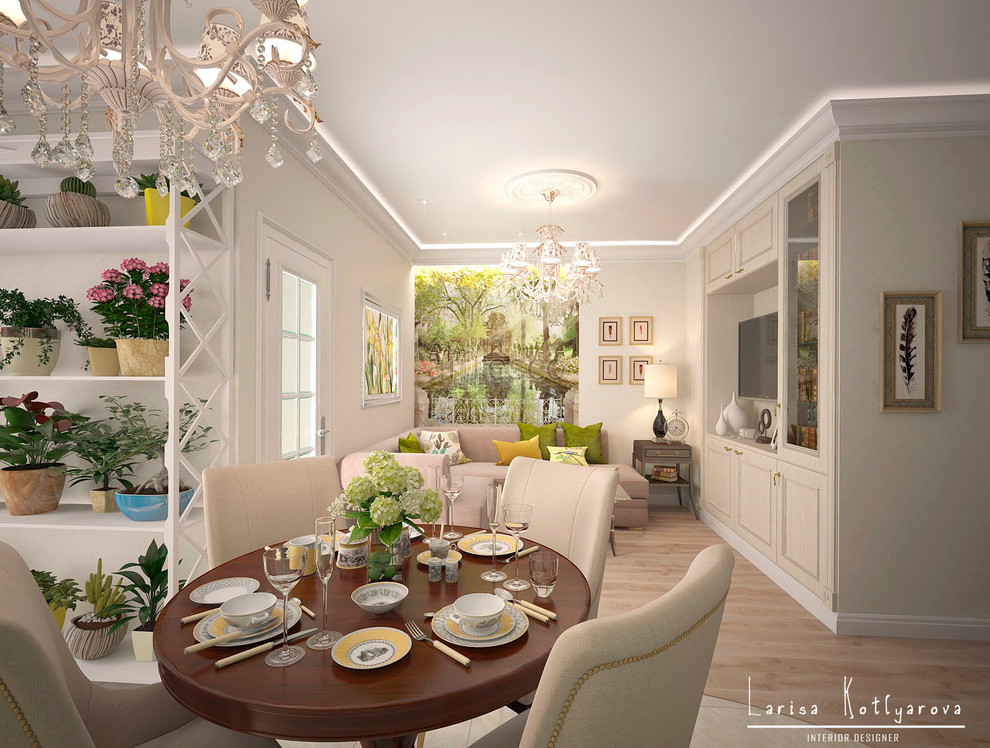 Обеденная и гостиная зона