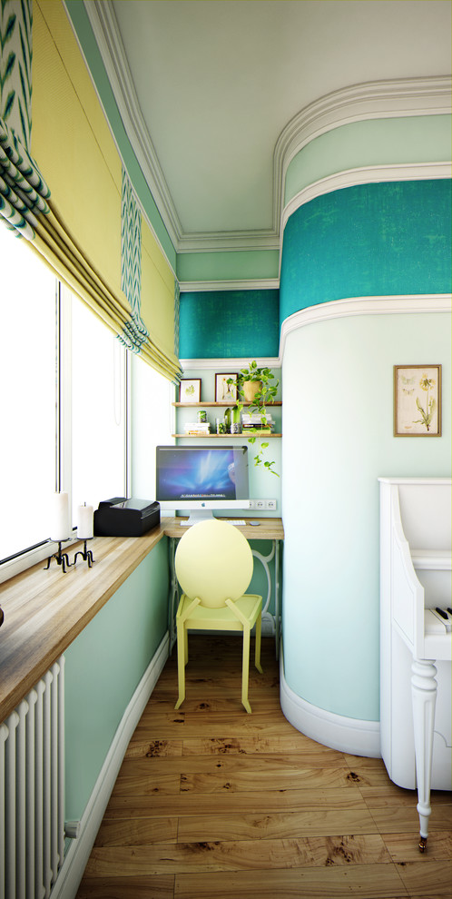 Радость жизни