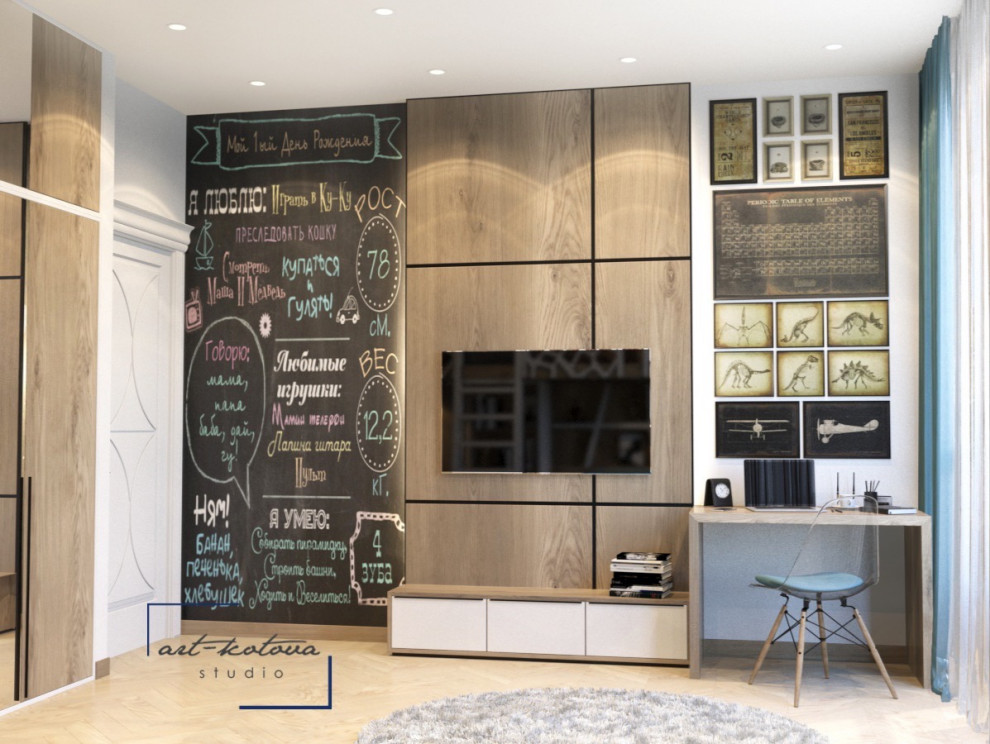 Детская комната для мальчика