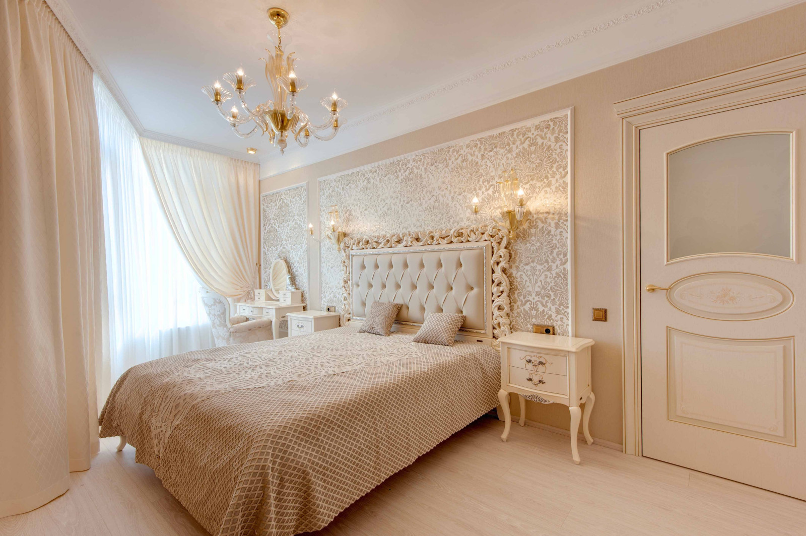 Традиции и современность