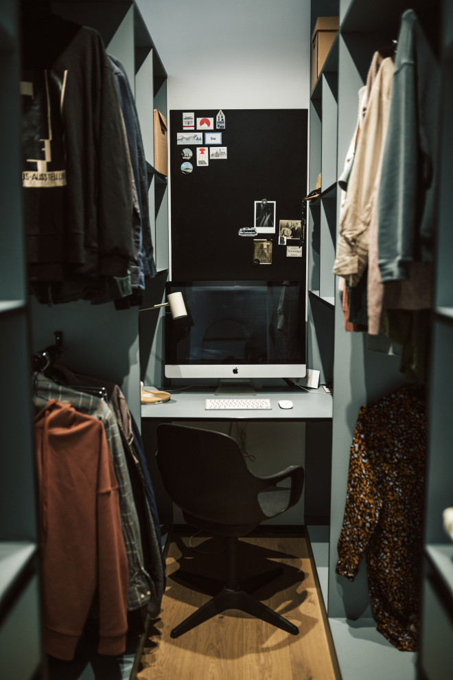 Cloffice: Мода на незаметное рабочее место дома