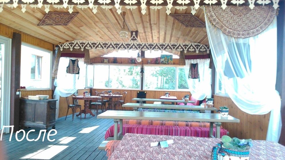 Больше воздуха!