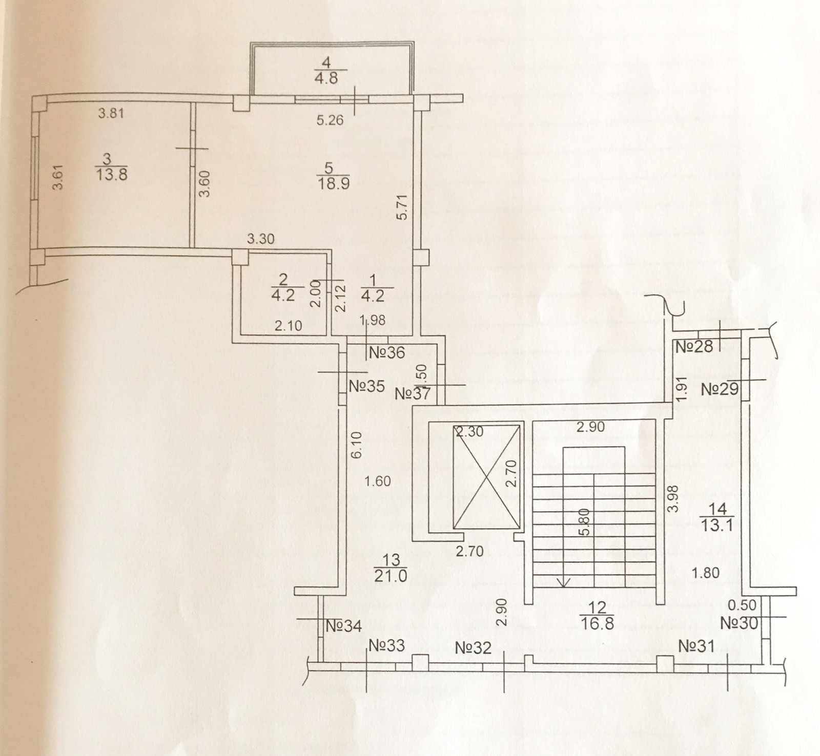 Квартира в Красной Поляне