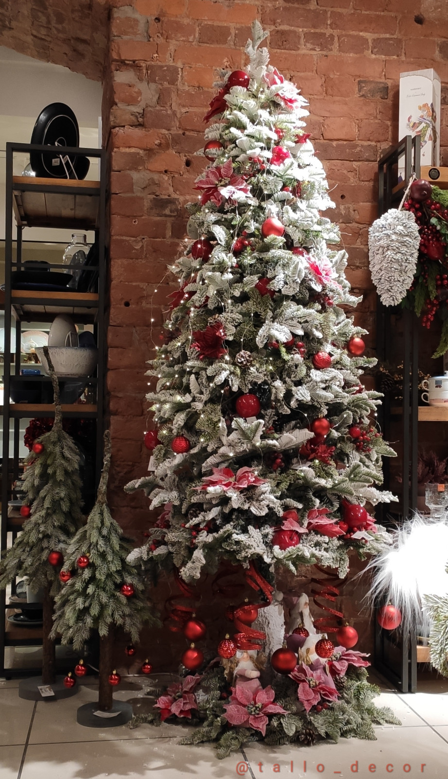 Новогоднее оформление