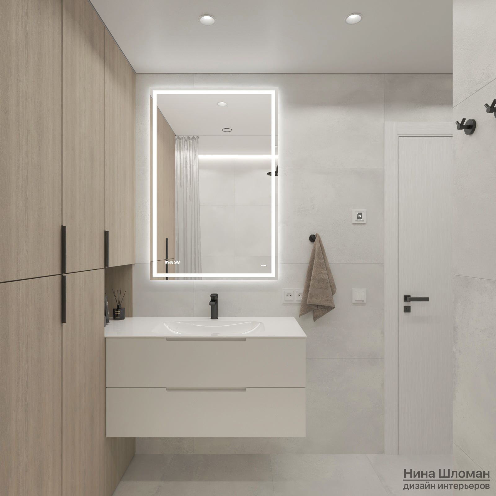 Обложка проекта: Светлый современный интерьер в старом фонде