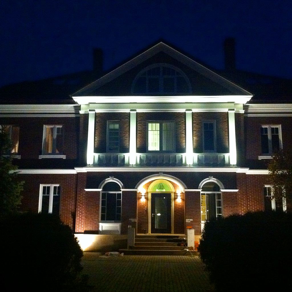 Обложка альбома: Идеи