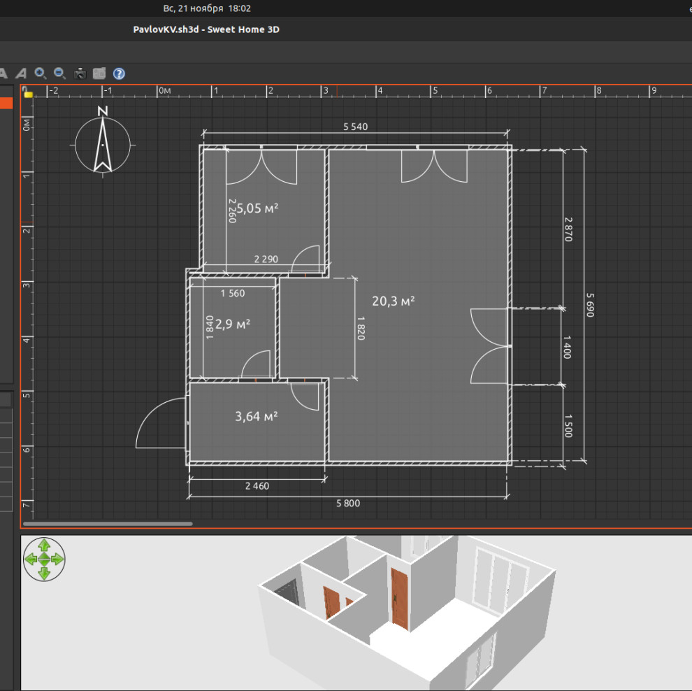Обложка проекта: Выравнивание стен