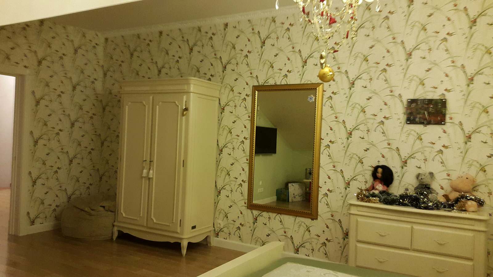 свободное пространство