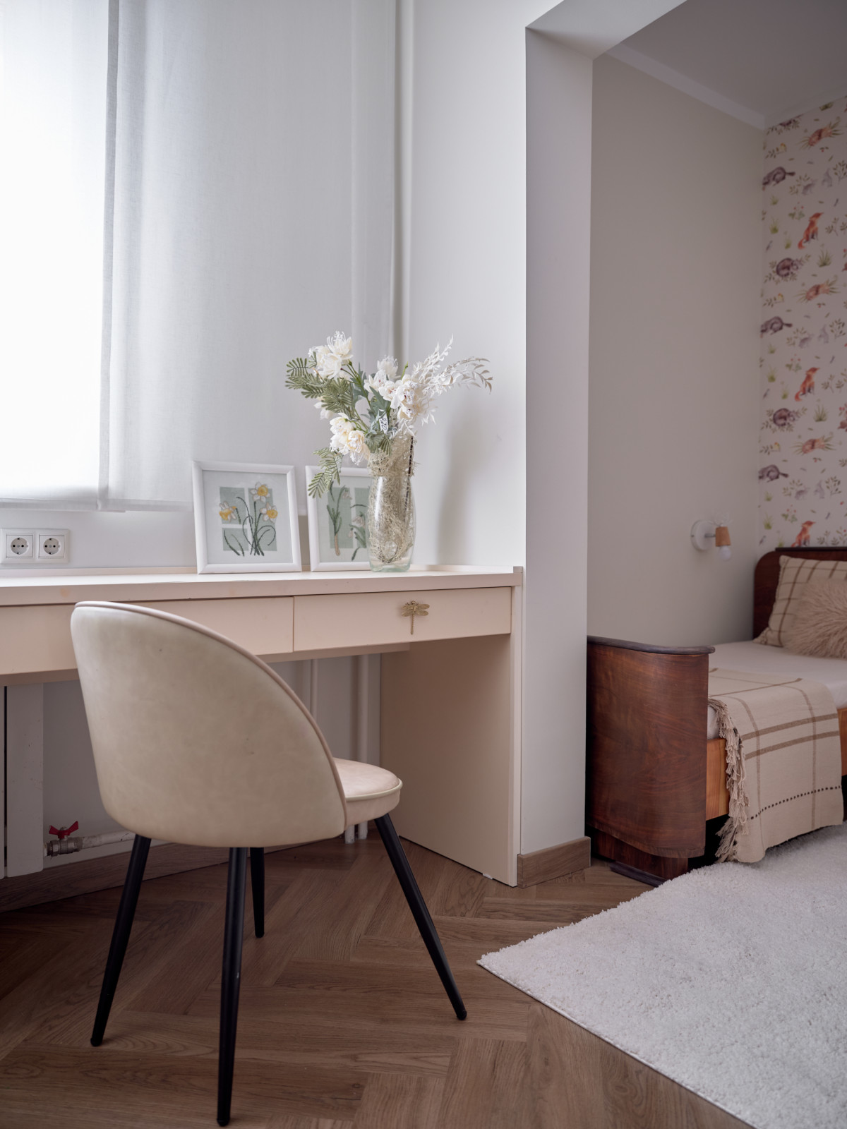 Родные берега