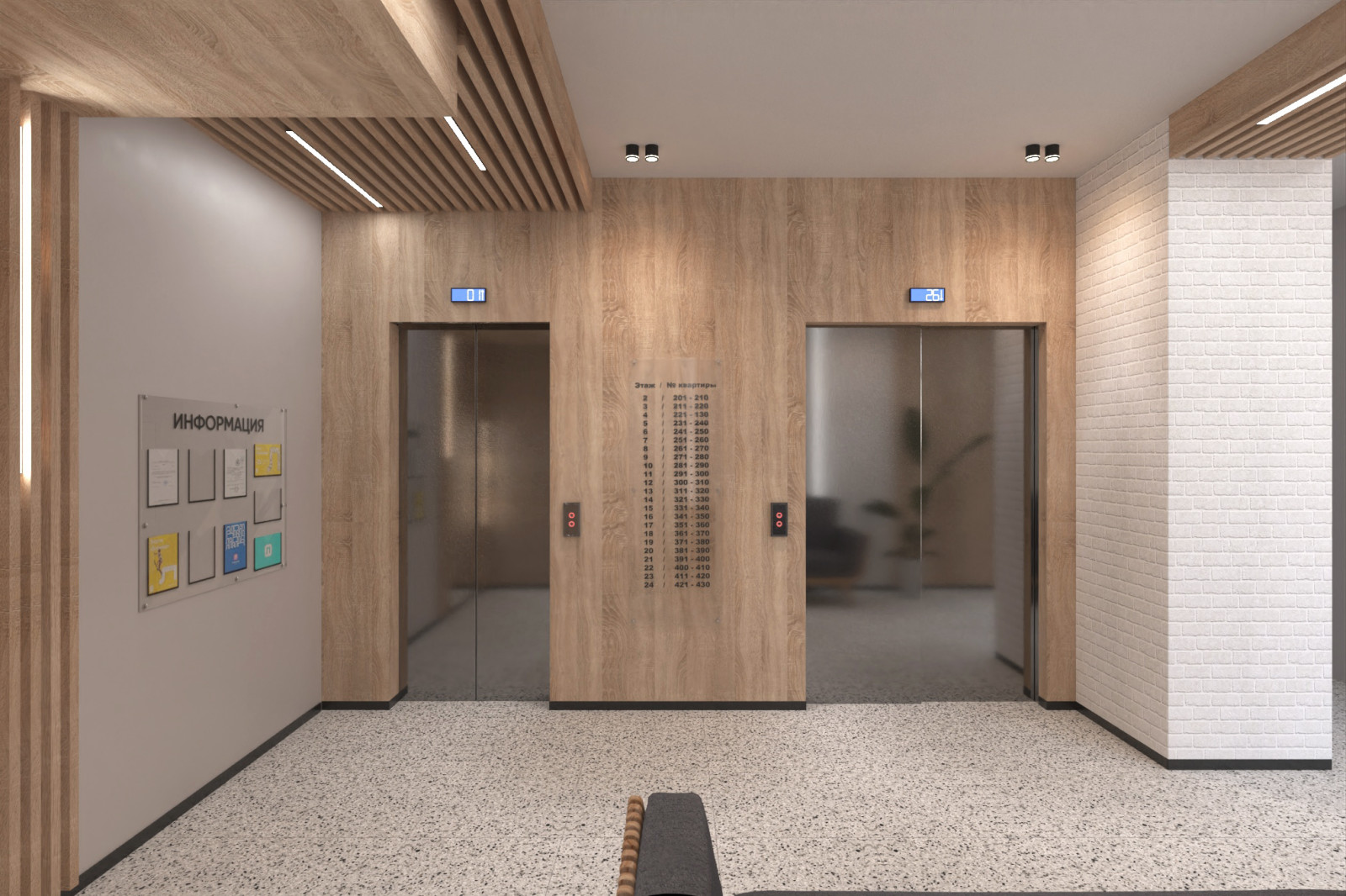 Проект входной группы для ЖК "Любимово" г. Краснодар