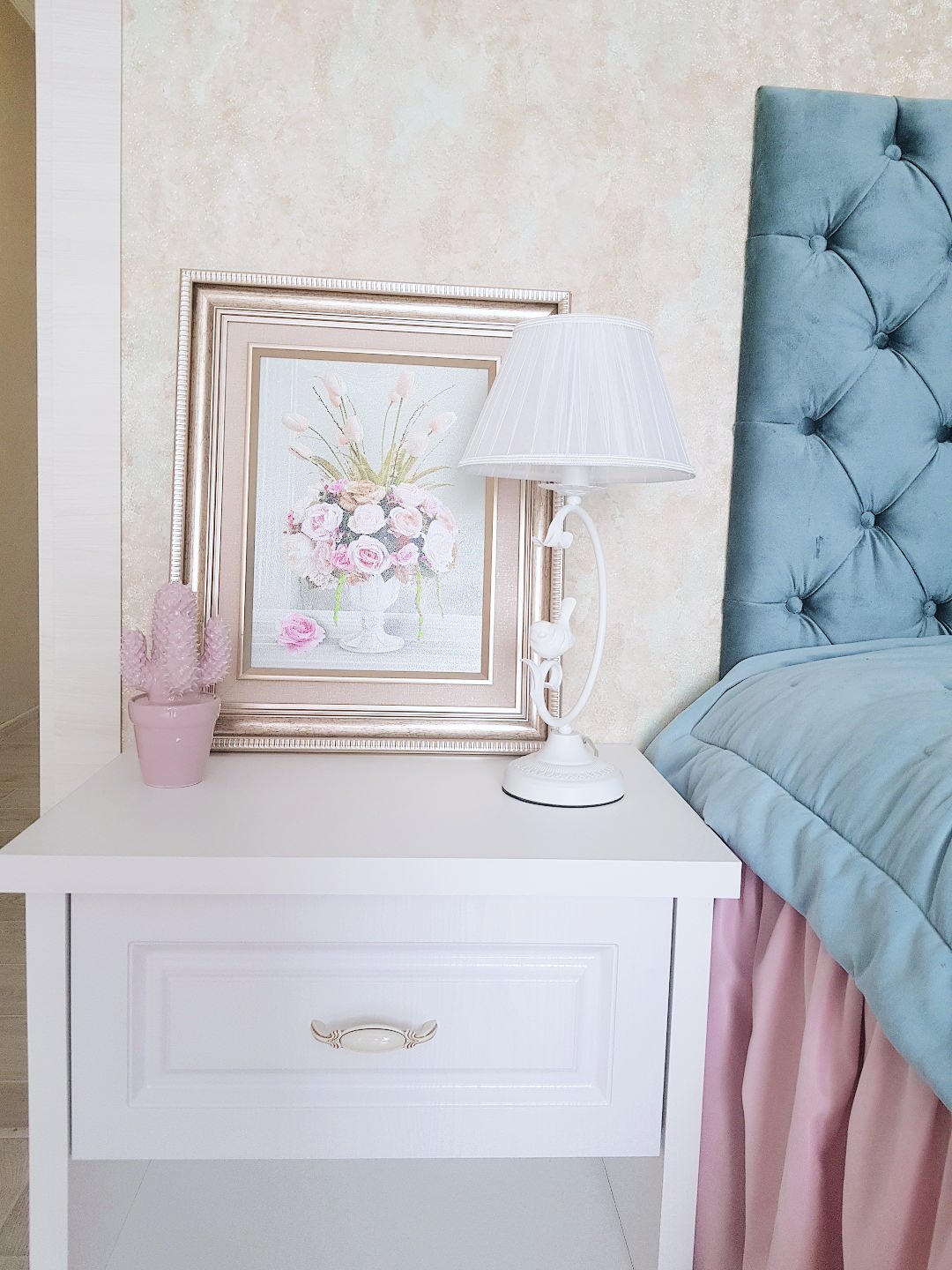 ЖК Антоновские Яблоки