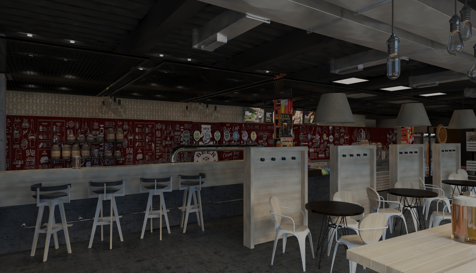 Щегловский пивовар