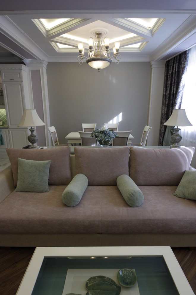 Современный