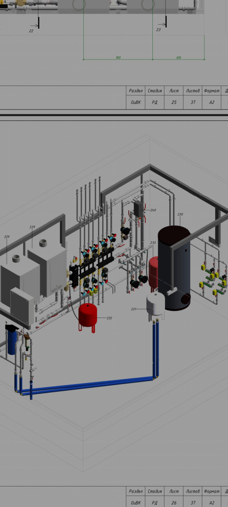 Обложка проекта: Пирогово