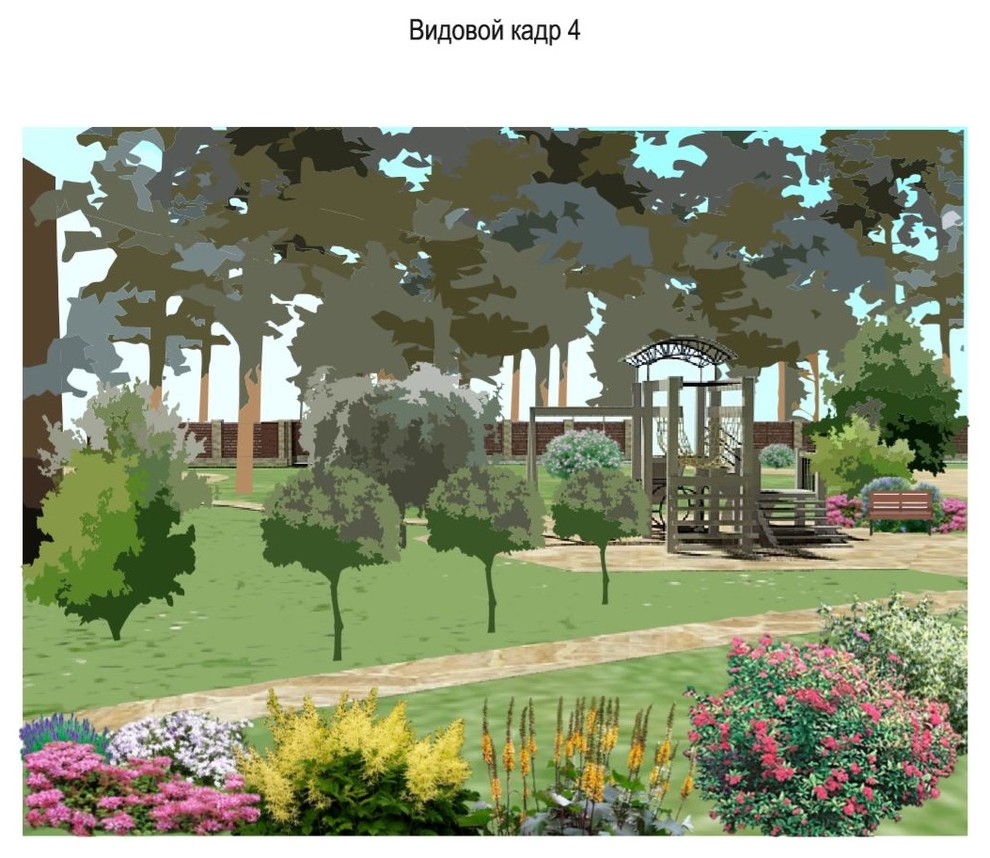 Эскизный проект ландшафтного благоустройства п. Сысерть 2015 год