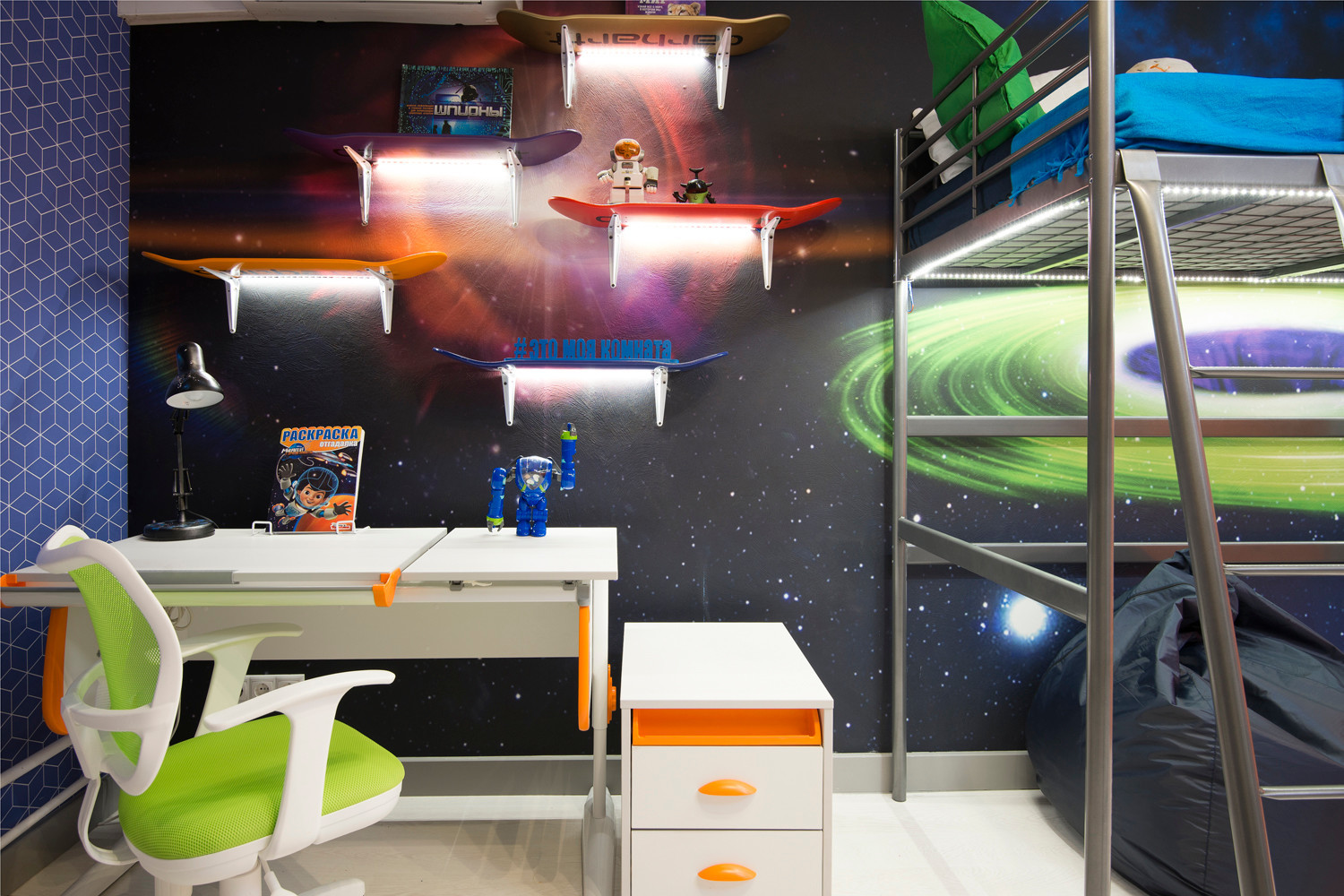 Обложка альбома: Детская