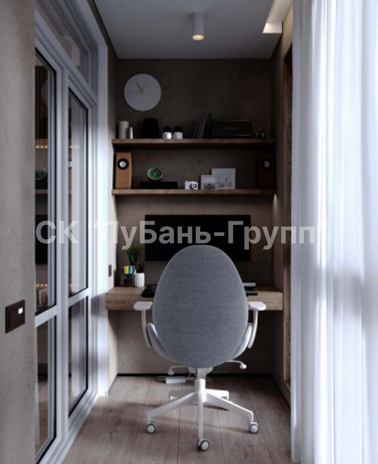 ЖК "Дома Цвета Кофе"