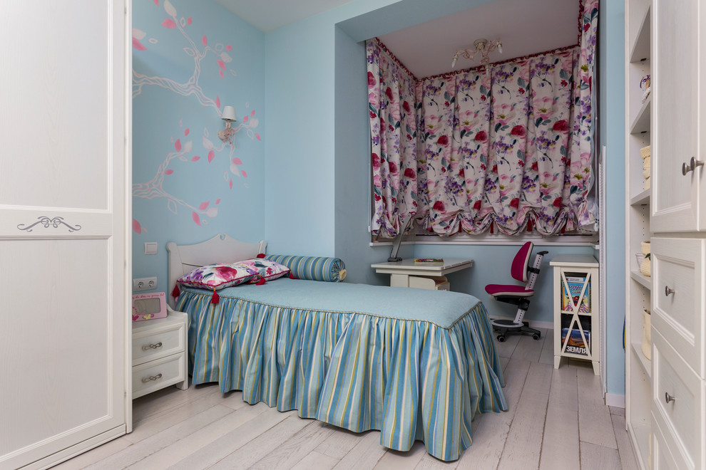 Квартира на Истринской