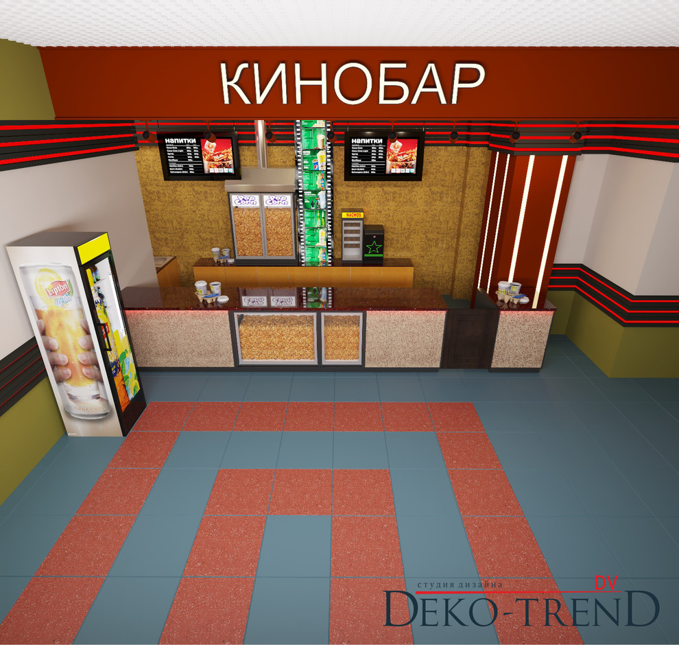 Дизайн-проект Кино Бара в современном стиле