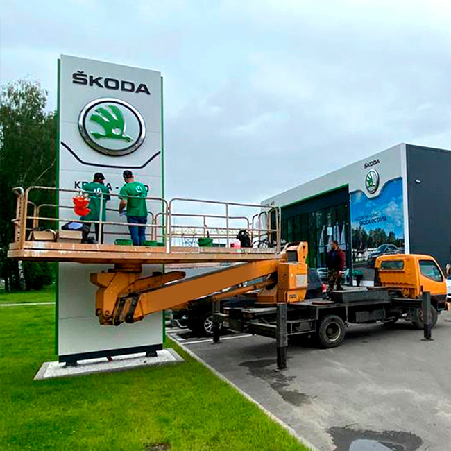 Обложка проекта: Наши работы