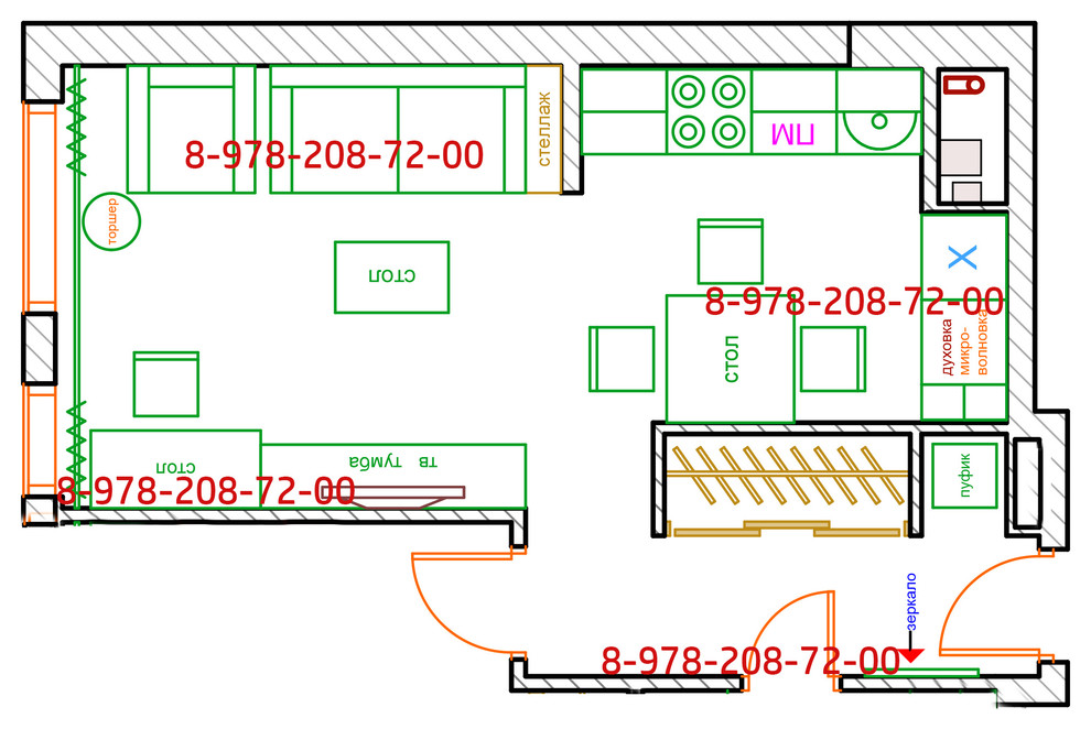 Однушка 45 кв.м.
