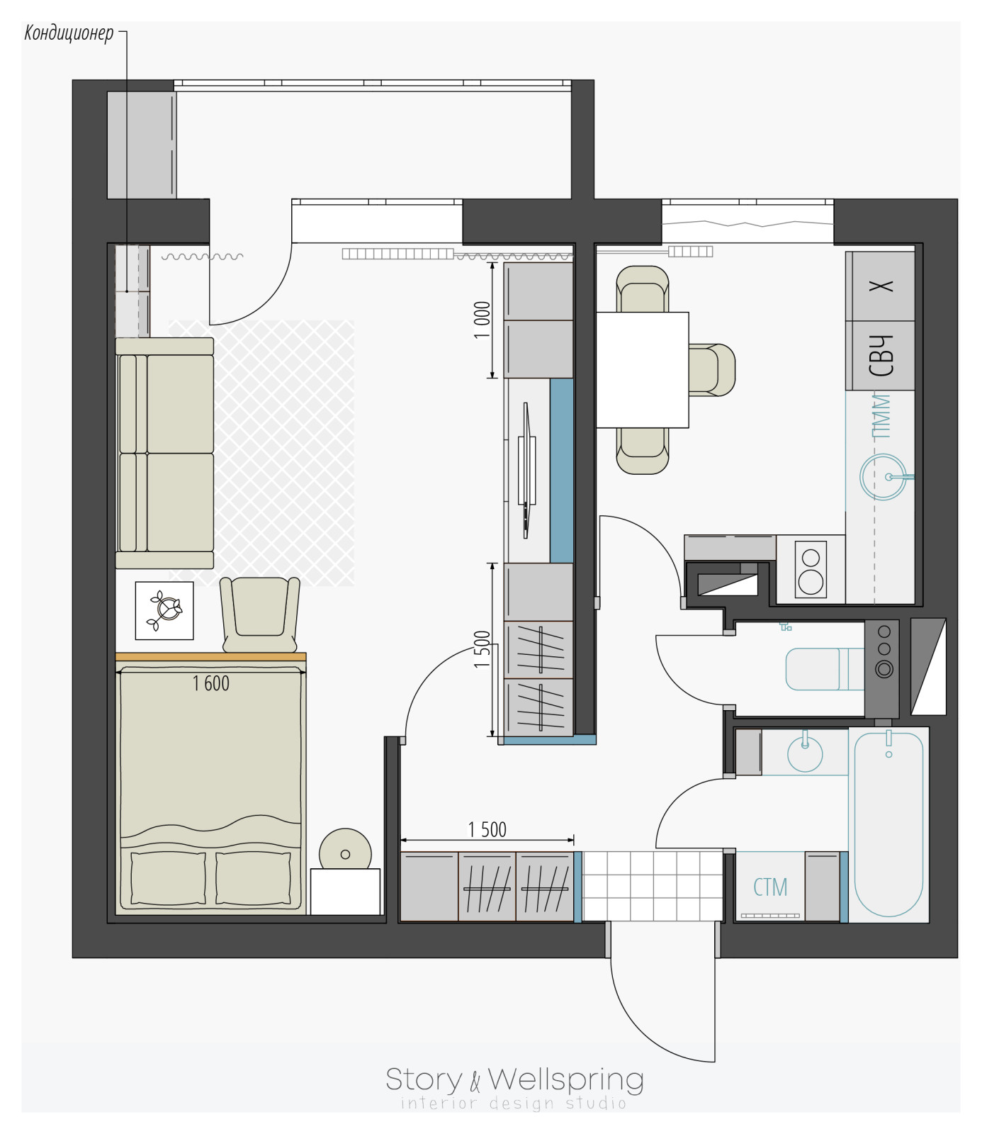 Про настоящее лето | Москва | 2021