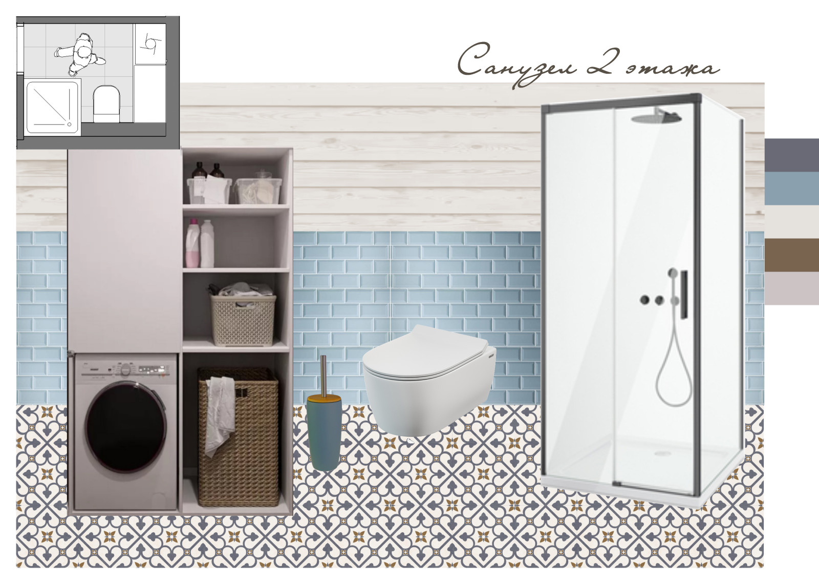 Проект-концепция дома на Цветочной