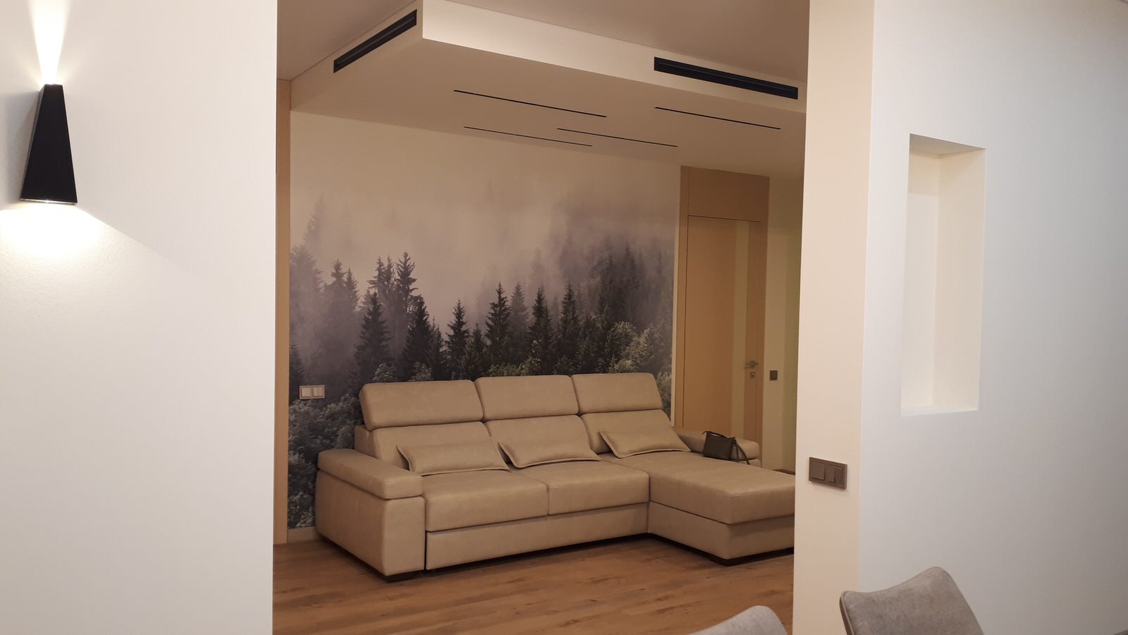 Оазис мегаполисв