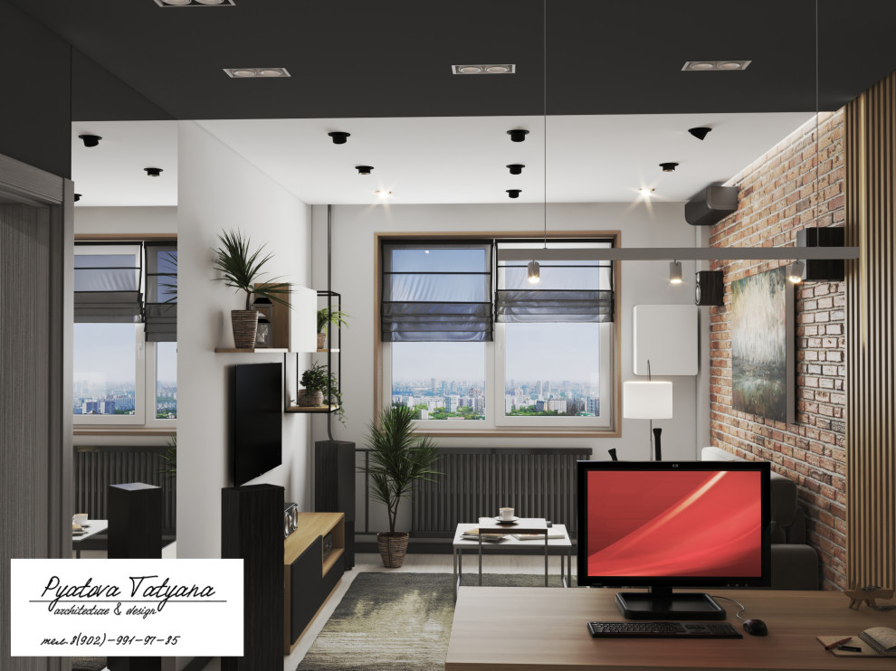 Квартира для Константина