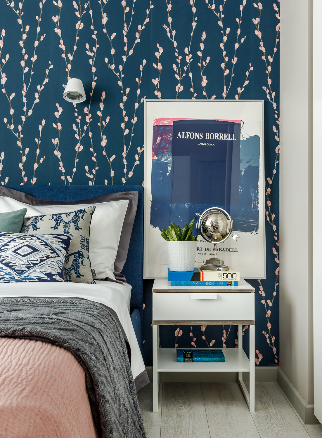 Квартира для студента