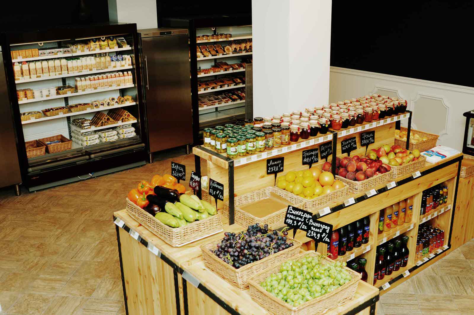 Эко магазин La Ferme