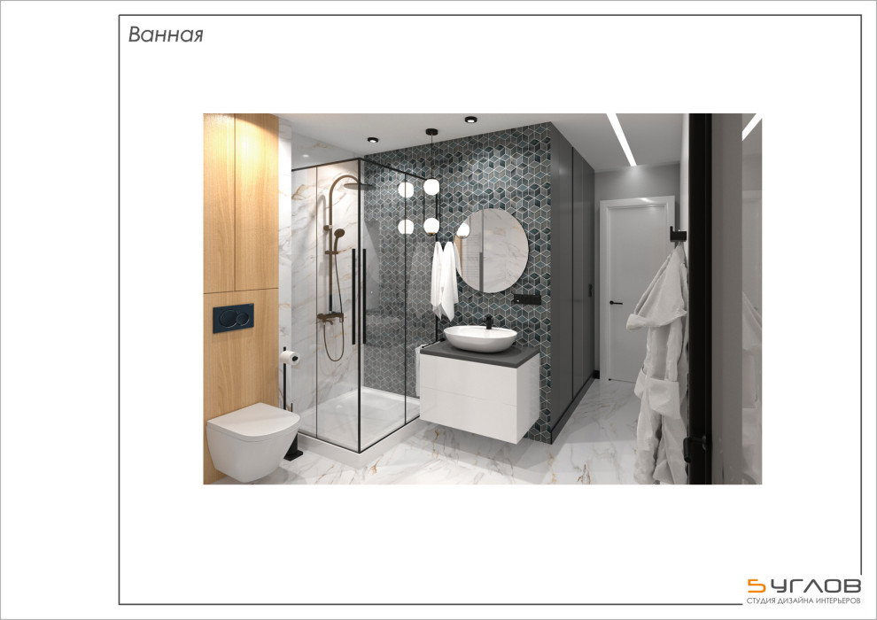 Квартира на Ноградской