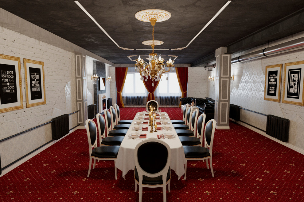 Банкетный V I P - ЗАЛ