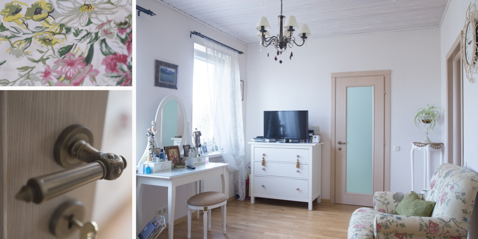 В Лесном Городке