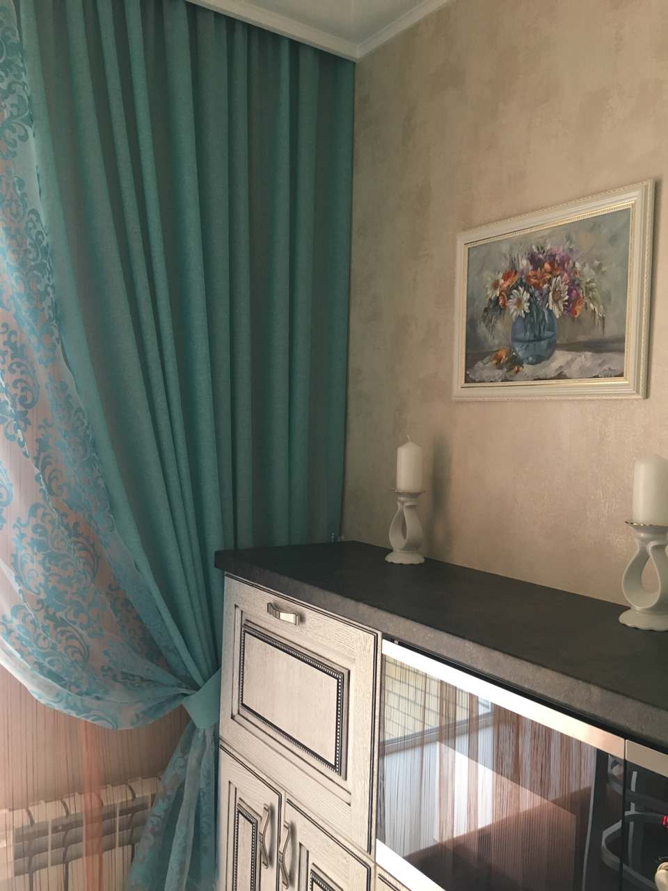 Квартира для двоих