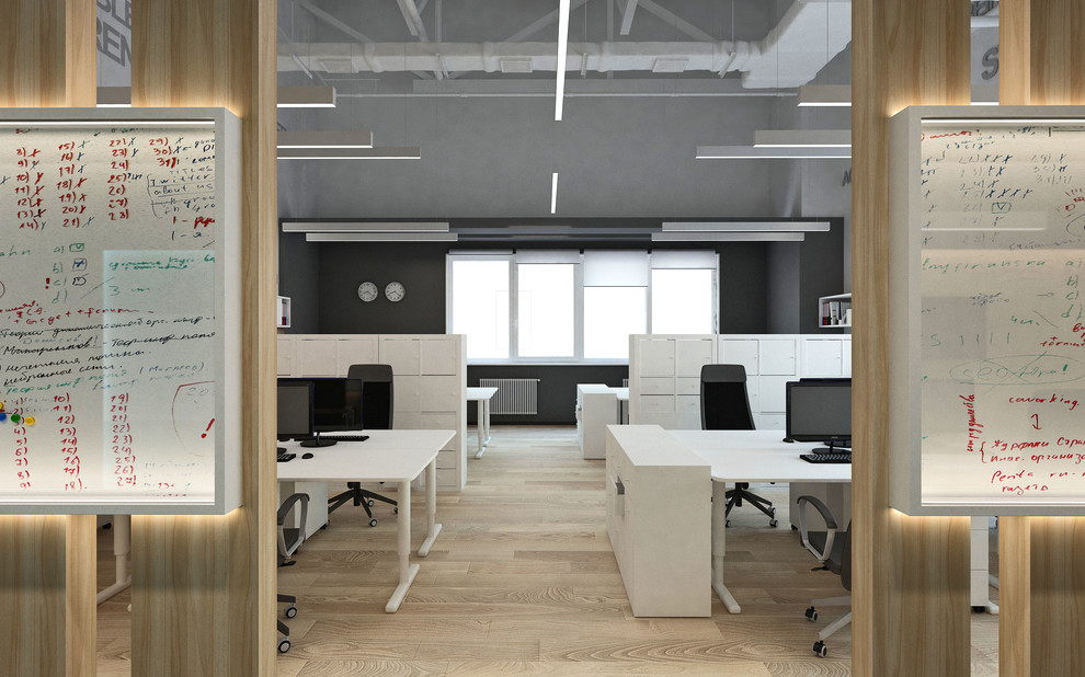 Мега Новосибирск