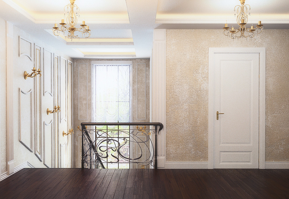 Нотка Модерна