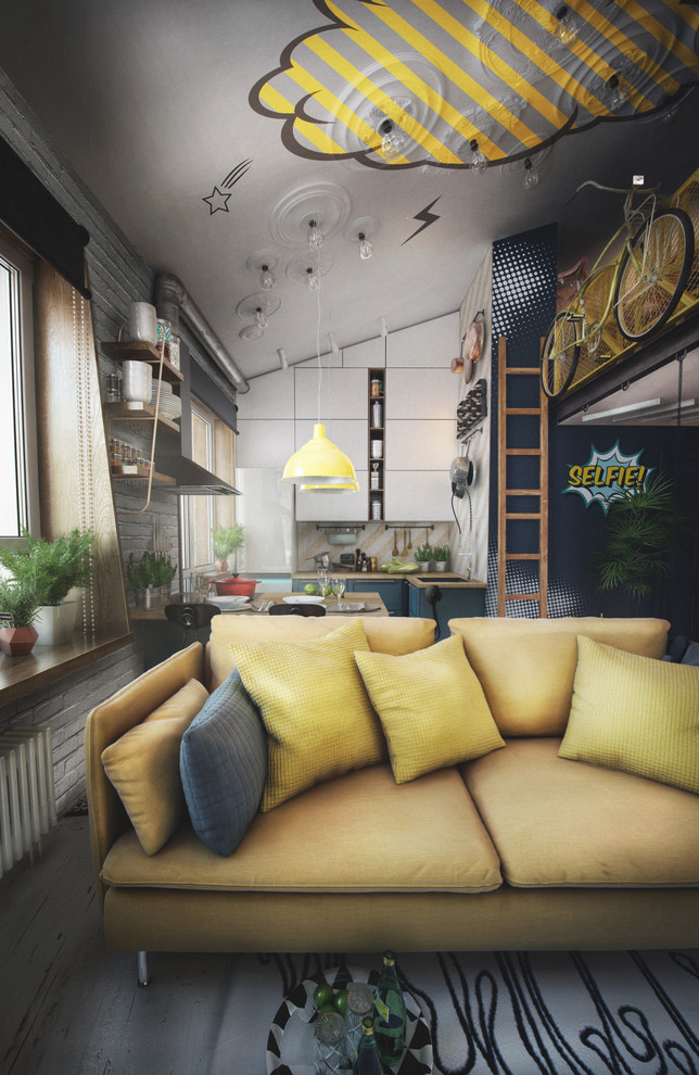 Яркий чердак