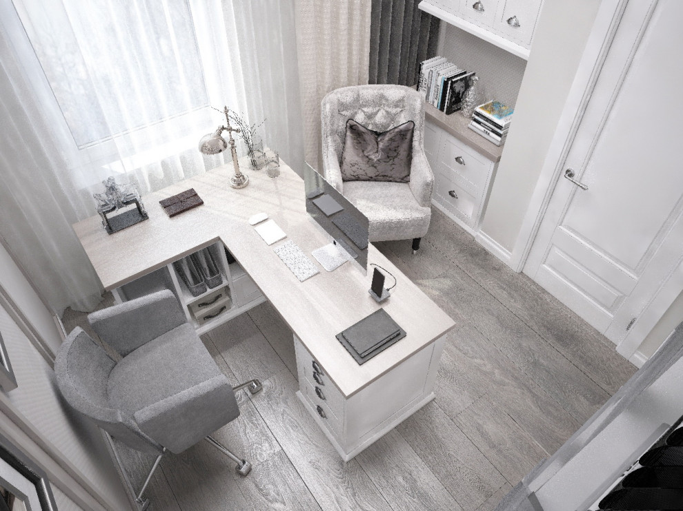 Женский кабинет