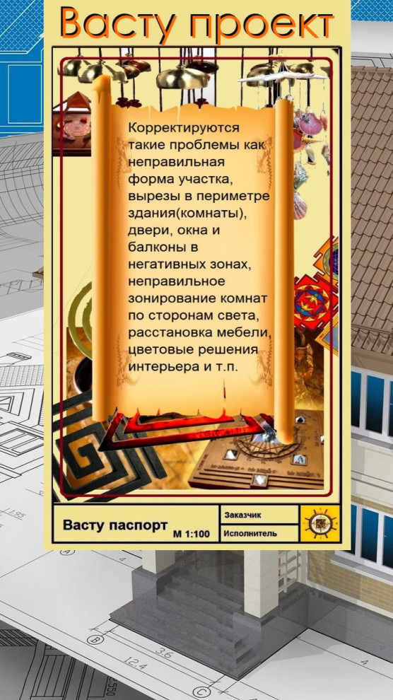 Валерий Нагих