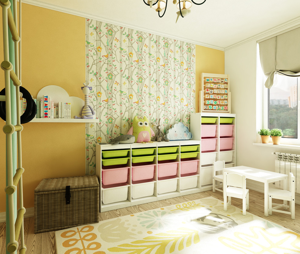 ЖК "Коммунарка"