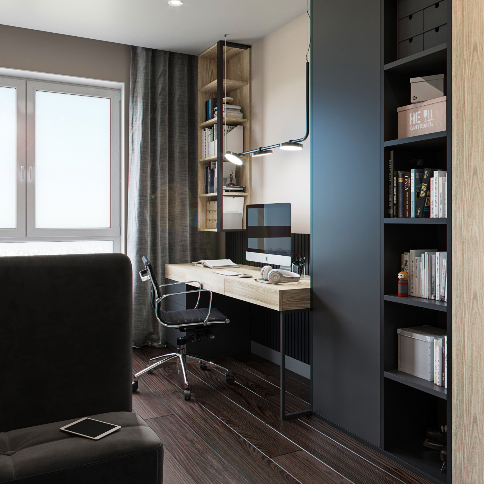 ЖК О"Орловский Парк"